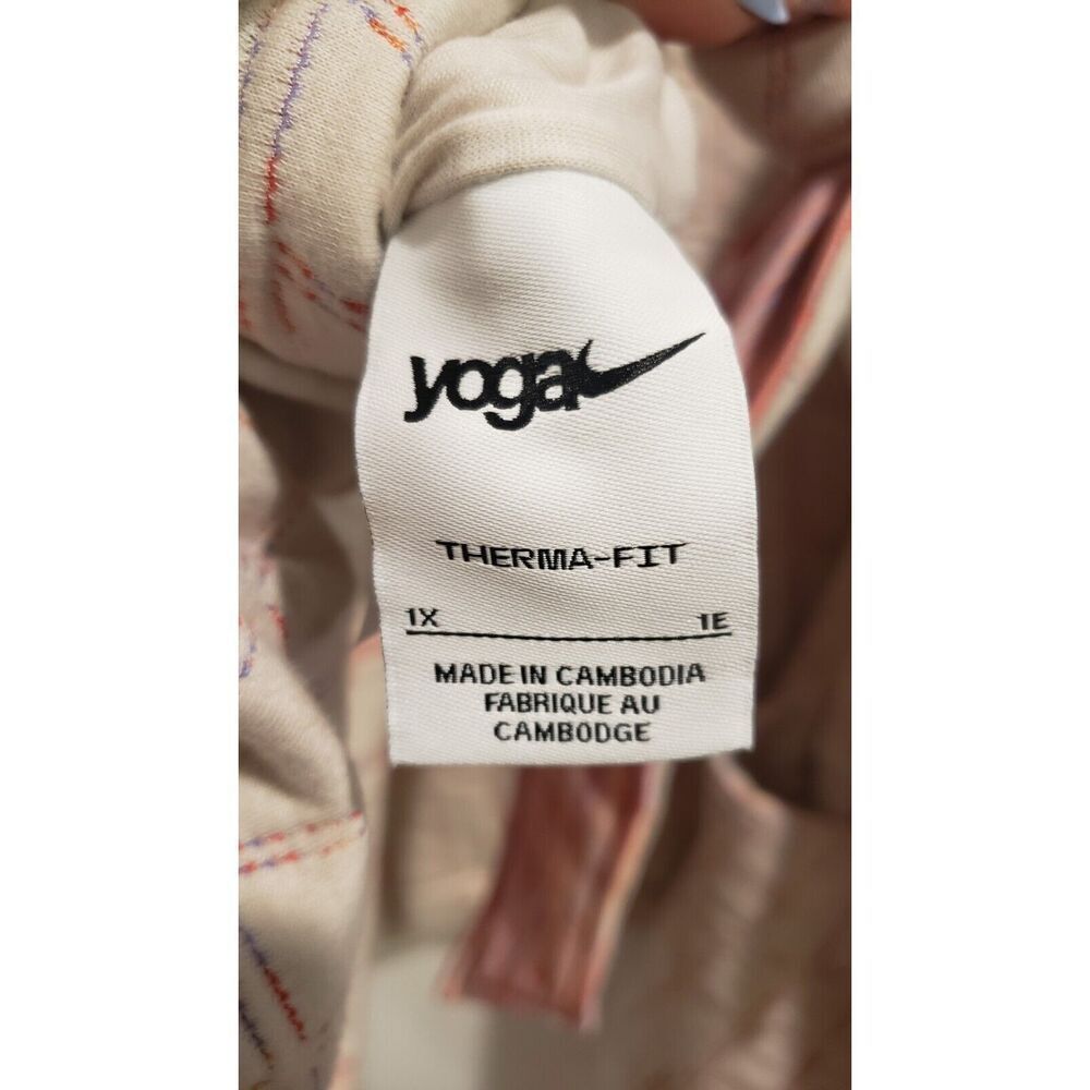 NIKE Womens Yoga Jacquard Reversible Cardigan Robe Size 1X Oversized NWT - Picture 10 of 13